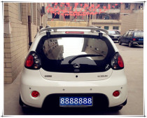 Suitable for Geely Panda retrofitting tail car tail panda tail wing modified fixed wind wing