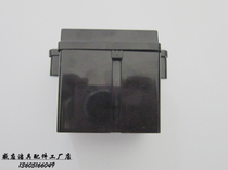 Urinal sensor power box induction faucet battery box waterproof battery box capacitor box CF-8601