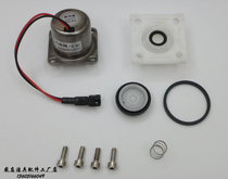 Wrigley urinal sensor solenoid valve AGY191 101 urinal pulse electric control valve 6 volt accessories Universal