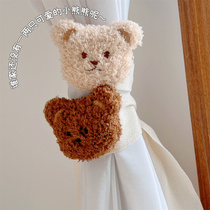 Korean in wind embroidered little bear head curtain with baby room decorated with rope net tie strap tie strap