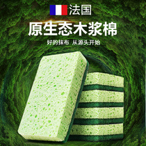 Scrub kitchen dishwashing sponge wood pulp cotton rag brush bowl artifact sand dish cloth cleaning similar to loofah pulp