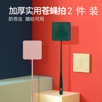 3 loaded fly clips thick manual plastic long handle fly swatter home large length clinker gift tough mosquito fly swatter