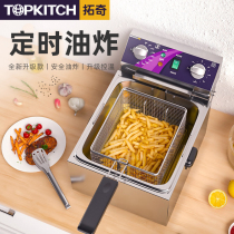 Tuoqi timing Fryer commercial electric fryer electric fryer single-cylinder fried chicken frying machine thickening Fryer 10L