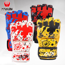 Boxing gloves male children half-finger boxing female training Sanda free combat ufc finger professional boxing gloves