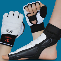 Taekwondo foot protector Hand protector Foot protector Childrens protective gear Full set of gloves Foot protector Back protector Adult training competition type