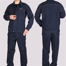 Denim overalls suit men and women welders auto repair labor insurance Spring and Autumn Winter thickened cotton anti-scalding