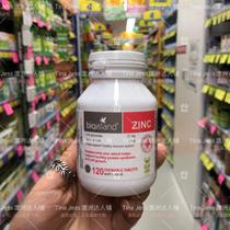 Australian bio island baby children zinc chewable tablets hyperhidrosis anorexia nails white spots