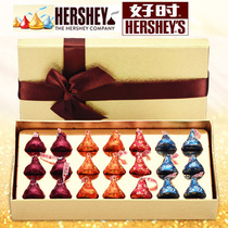 Good time chocolate gift box kisses kiss to send male girlfriend best friend Teacher Teachers Day gift birthday gift