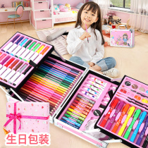 Children's Painting Tool Set Painting Pen Gift Box Watercolor Pen Pupils Painting Learning Supplies Color Pen Box Full Set