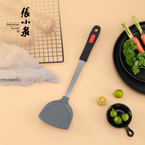 Zhang Xiaoquan non-stick silicone spatula stir-fry shovel high temperature resistant stainless steel household kitchenware special silicone spatula