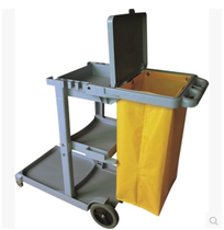 Baiyun AF08170A multi-purpose cleaning utility truck collection vehicle