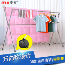  Mobile drying rack Floor-to-ceiling foldable drying rack Household double-rod drying rack Stainless steel telescopic drying rod