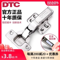 DTC Dongtai hinge Cabinet door damping hydraulic buffer full cover spring release hinge Stainless steel wardrobe hinge