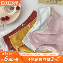 4-piece shagi underwear women cotton file anti-bacterial cute bow breathable thin breifs trousers summer