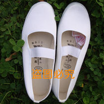 Small white shoes kindergarten children children dance cloth shoes White students performance White net shoes old white red head shoes