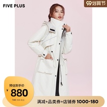 FIVE PLUS womens winter overalls down jacket womens long Big White Goose cashmere jacket waist thin