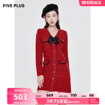 Five PLUS red small fragrance knit dress womens spring 2022 new slim temperament short skirt
