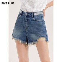 FIVE PLUS new womens summer woolen denim shorts womens loose high waist wide leg pants Cotton