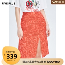 FIVE PLUS2021 new womens summer dress French elegant skirt womens high waist pleated split small cherry skirt