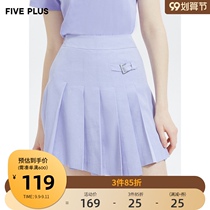 FIVE PLUS Women summer dress high waist skirt women pleated skirt short A- line dress temperament solid color