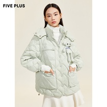 FIVE PLUS womens winter wear bear down jacket womens white duck down warm coat thick loose hooded