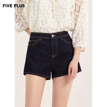 FIVE PLUS new womens summer high waist denim shorts womens loose A- shaped black wide leg casual pants