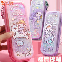 Elementary School Children Pen Bag Girl Streaming Sameman Fish Lead Pencil Case Children Online Red Large Capacity Multifunctional Pencil Case