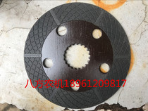 Dongfeng lun tuo 450 504 550 650 654 700 704 754 804 brake pads brake pads
