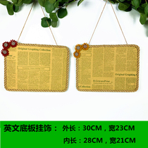 Kindergarten wall ring creative decoration material Air charm Forest English Kraft paper base plate Retro square frame