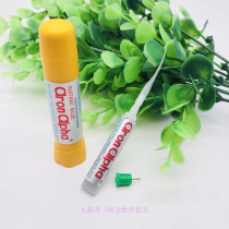 Alongfa strong glue sticky Pearl speeding fast glue jewelry fast glue metal seconds dry glue