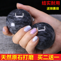 Natural Jade Handball Fitness Balls Health Care Hands Elderly Couple Play Old Man Massage Grip and Exercise Fingers