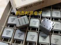  7W14A-100M 10UH 11A 16*16*14 Mark SAGAMI 100 Inductor for Digital Amplifier