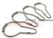 Stainless steel 304 ball shower curtain adhesive hook ring metal curtain live buckle adhesive hook hanging ring stainless steel hook