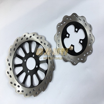 CQR off-road motorcycle disc brake disc front and rear brake disc brake disc Jialing cabbage magician and other accessories