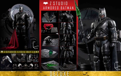 Z Studio1/6 Heavy Armor Batman выпускной фонды, чтобы открыть
