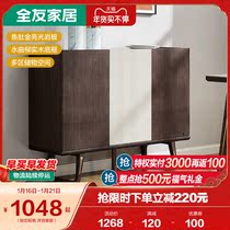 Quanyou home Rock board sideboard sideboard narrow light luxury cupboard home kitchen locker living room furniture 670138