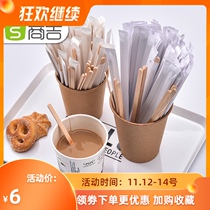 Shang Ji independent wooden mixing rod disposable coffee mixing stick honey hot drink long handle stirring rod 100