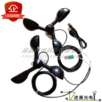 Serial anemometer anemometer USB to serial chip CH340 communication three-cup wind speed sensor