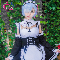 Life from scratch in a different world life Remm Ram cos costume REM anime maid dress cosplay