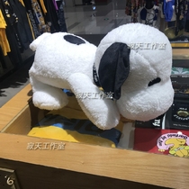 Fun Tide brand Snoopy dog plush doll boy boy birthday gift DS520104W