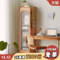 Beimo furniture bookcase Nordic cherry wood storage bookcase vertical with glass single door storage Japanese solid wood cabinet