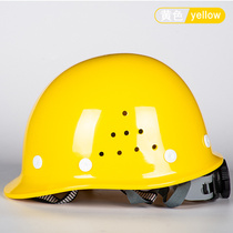 Print-word safety helmet Custom handling Thickened All Season Print Logo Energy Survey Winter GRP Industrial Road Administration Rock Climbing Rock