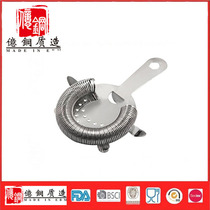 Export 304 food grade stainless steel Strainer bar Bartending tool Boston four-claw ice filter wine filter