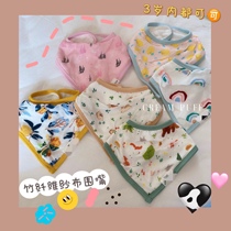 Canada Lou baby blanket newborn swaddling towel soft gauze towel baby bag by bamboo fiber cotton bib