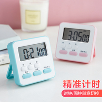 Timer Timed Learning Alarm Clock Dual-use Student Private Self-discipline Examination And Research Muted Reminder to do Title Time Manager