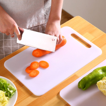 Plastic cutting board Kitchen antibacterial mildew cutting board Household cutting board Chopping board Rolling panel knife board Sticky board Cutting board Accounting board