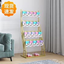 Socks shelf display rack floor multifunctional single-sided commercial creative shop boxed inner pants rack glove display rack