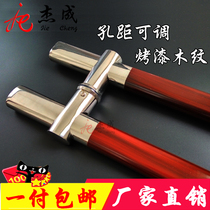 Thickened glass door handle stainless steel glass door handle large door handle hole distance adjustable flat pipe wood grain large handle