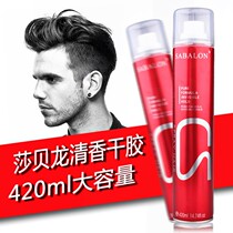 Shabelong hair gel hairstyle styling spray mousse men lasting clear scenting women Dry Gum Stylist Gel gel Water Hair Wax