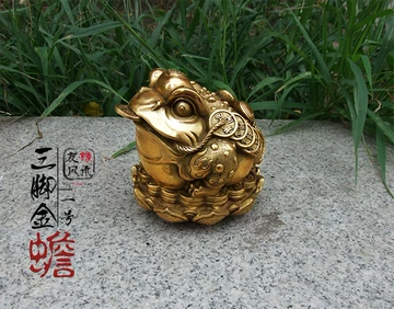 金蟾黄铜-金蟾黄铜促销价格、金蟾黄铜品牌- 淘宝